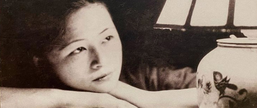 《你是人间四月天》赏析